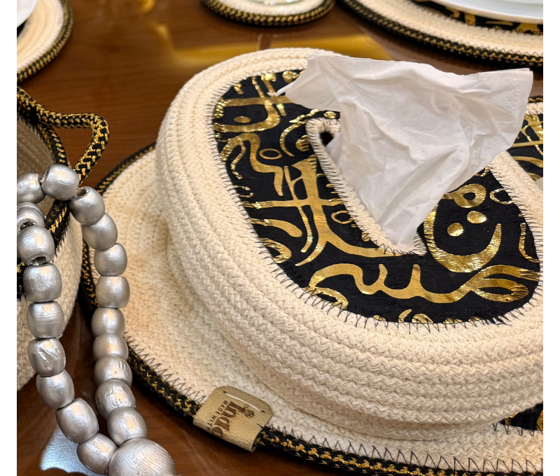 علبة مناديل خط عربي